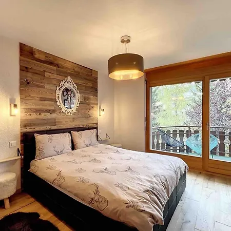 Bristol Comfort & Nature In The Heart Of The Alps! 아파트 Lens